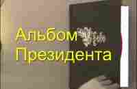 #respect Zaryvakhin - Russian Marine Corps #like - YouTube