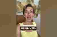 3 ЛУЧШИЕ аффирмации на каждое утро! #shorts - YouTube