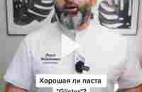 Dr_Raulspb в TikTok