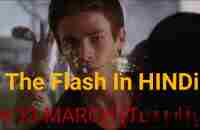 The Flash In hindi | upcoming trailer - YouTube