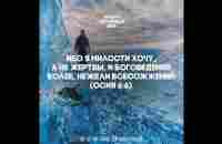 Христианское пение.Группа Часовня на Голгофе 1905.Сборник песен - Новое творение - YouTube