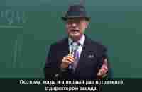 Атоми ХемоХим Как разработан Президент Пак Хан Гиль - YouTube