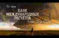 Кэтрин Фитс ~ Делай, что можешь, там где ты есть ~ апрель 2023 - YouTube