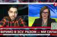 Чому США знає, але мовчить про розгул корупції в Україні - YouTube