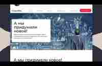 Сервис по сокращению ссылок GlobaxWeb стартует - YouTube