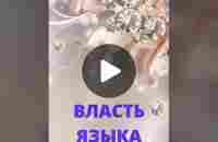 Видео от пользователя sherban_i. Ирина (@sherban_i0) с композицией «回家的路(抖音完整版) - 69» | TikTok