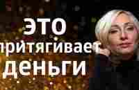 Елена Балацкая. Ответы на вопросы - YouTube