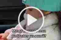 #устамимладенца #прикол #юмор #ржака #рек #pubgmjinx | TikTok