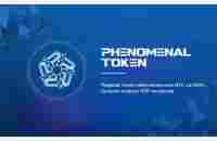 PHENOMENAL TOKEN. ОЛЕГ ЛУКИН О ПРОЕКТЕ. - YouTube