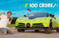 Driving Bugatti Super Car - Worth ₹100 Crore... - YouTube