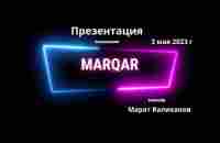 #Marqar - Презентация 03.05.23 - спикер М. Валиханов - YouTube