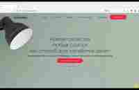 GlobaxWeb - как работает активная и нативная реклама - YouTube