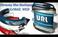 GlobaxWeb Новый дропшипинг Инструкция - YouTube