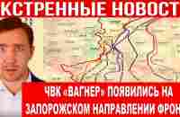 Срочно! Военкомы НАТО будут выдавать украинцам новые повестки. Срочная новость - YouTube