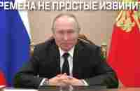 Города выкл. камеры Путин подписал закон, пенсий в 2023 не будет - YouTube