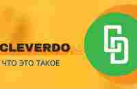 CleverDo - YouTube