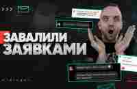 Как легко найти клиентов в 2023 году? Бесплатное продвижение МЛМ бизнеса - YouTube