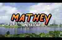 Mathey - Ameyatchi (Sub Español) (Tiktoks Song) - YouTube