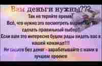 Путь к финансовой независимости! - YouTube