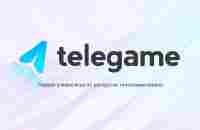 Как работает TeleGame? - YouTube