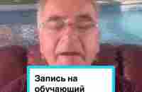 Ответ пользователю @user5745471633457 | TikTok