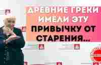 НЕ ОГЛЯДЫВАЙТЕСЬ НИ НА КОГО ТАТЬЯНА ЧЕРНИГОВСКАЯ - YouTube