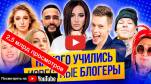 Оцифрованная Сарафанка * YouTube