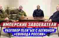 ОНИ П0ЙДУТ ZАХВ*ТЫVАТЬ УКРАИНУ ЕЩЕ РАЗ, ПО П0ВОДУ И БЕЗ @dmytrokarpenko - YouTube