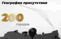 2022 год RC Group в цифрах - YouTube