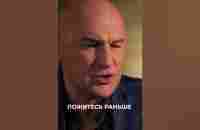 СЕКРЕТЫ ЭФФЕКТИВНОСТИ | ГАНДАПАС - YouTube