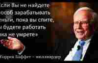 АНАЛОГА НЕТ! 1200000 $ ЕЖЕГОДНО! ALNY МАРКЕТПЛЕЙС и КРАУФАНДИНГ по НОВОМУ ДОХОД С ПЕРВЫХ ДНЕЙ! - YouTube