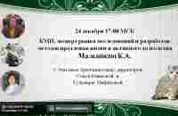 СОВО-СОВА - официальный сайт - На сайте проводятся технические работы