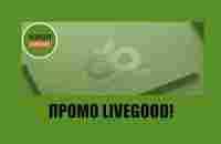 LiveGood Promo - YouTube