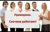 Тренинг Оли! Бизнес только начинается - не упусти свой шанс успеха! - YouTube