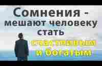 КАК ЗАРАБОТАТЬ БЫСТО И НЕПРИЛИЧНО МНОГО? СУПЕР ПРЕЗА МАНИ МАГНИТот 8 02 23 - YouTube