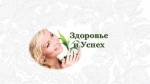 Алевтина Суворова - YouTube