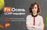 Вебинар Ларисы Полуянцевой «Открытый микрофон» (25.09.2023) - YouTube