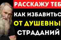 Всегда делай то, что должен делать, как можно лучше. И будь, что будет. - YouTube