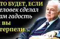 99% ЛЮДЕЙ, ДАЖЕ НЕ ДОГАДЫВАЮТСЯ... Михаил Литвак - бесценные советы знаменитого психолога - YouTube