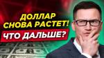 Конференция-выставка Доходная Недвижимость 3-4 июн