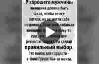 Видео от пользователя ahatolij (@user45vujivxmj) с композицией «оригинальный звук - 