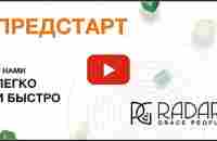 Презентации - YouTube