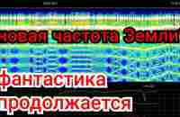 Событие ВЕКА - YouTube