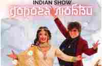 Купить билеты на концерт Indian Show ДОРОГА ЛЮБВИ, Улан-Удэ (КТЦ Феникс)