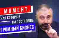 Самое сильное видео Алекса Яновского! Смотреть ВСЕМ!!! - YouTube