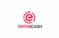 Проект ПотокCash – Главная страница