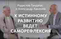 Энергетически обессиленный человек не может быть счастливым - YouTube