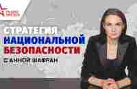 БУРЛЯЕВ:«КУЛЬТУРА И РЫНОК – ПОНЯТИЯ НЕ СОВМЕСТИМЫЕ» ИЗГНАТЬ ТОРГАШЕЙ И БЕЗДАРЕЙ ИЗ «ХРАМА» МИНКУЛЬТА - YouTube