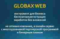 Унікальний сервіс для просування бізнесу .Почніть використовувати прямо зараз. - YouTube