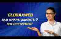 Вам нужны клиенты ? Вот инструмент - YouTube